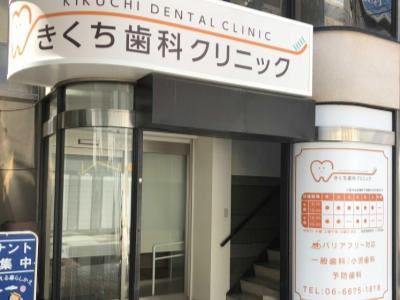 トップ画像